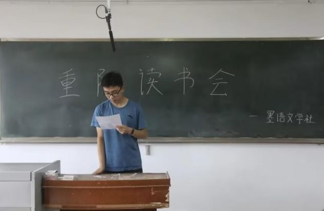 (yng)W(xu)ԺČW(xu)Ժ_(ki)չʮˬžԒ(yng)}(dng)