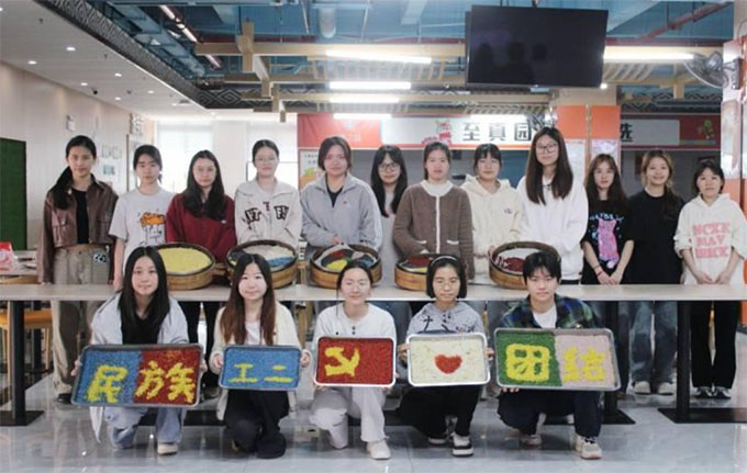 VW(xu)W(xu)Ժ̹ϵڶh֧_չl(xing)ɫ}hջ