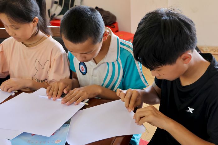 ˼ǧxWdl ɽ̷ڰϪP_չ˼