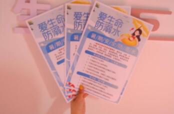 &#160;&#160;&#160;ɽ|WâЄӡ`FꠣAˮ