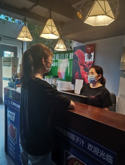 ɽ|W(xu)_չ(f)(f)a(chn){(dio)У(f)(f)a(chn)(f)