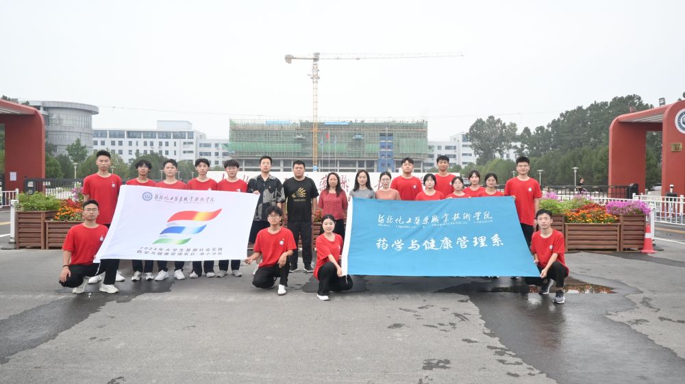 ഺc㡰ls|ӱtˎIgWԺˎWcϵ2024ڡl`С