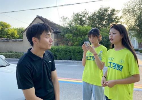 ɽ|W`FƽؿƼ®aI@ˮ֮