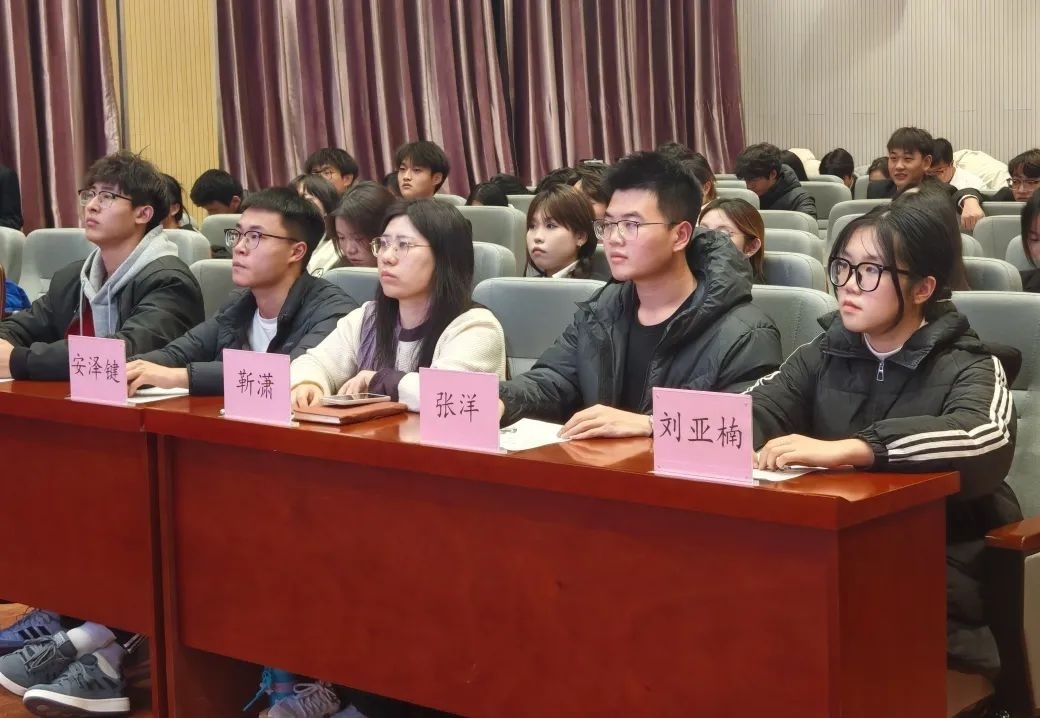 ƵZǰГ(dn)ʹȡٳl(f)|(zh)zy(c)cϵ_20242025W(xu)һW(xu)ڌW(xu)ɲu(png)h(hu)