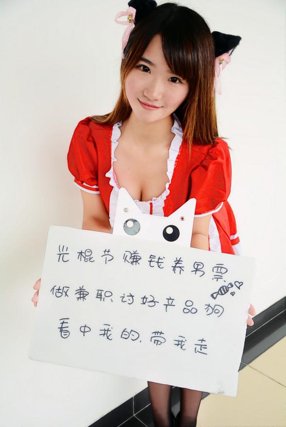 ŮWŮ,Ů͐۵ĹB(yng)