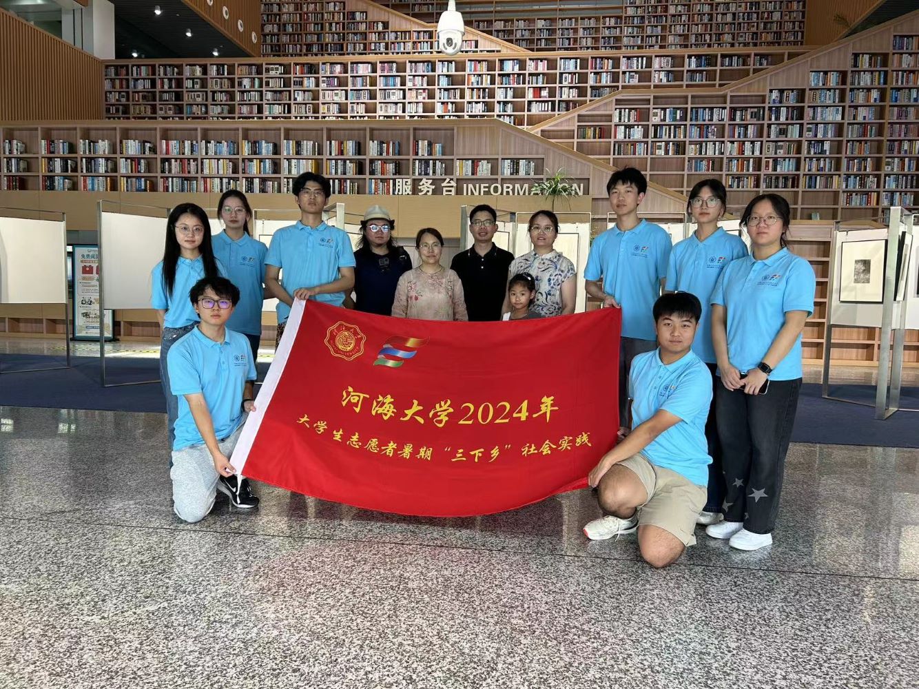 ഺl|Ʒx퍣zġӺWϢԺĻЌ`F_չ