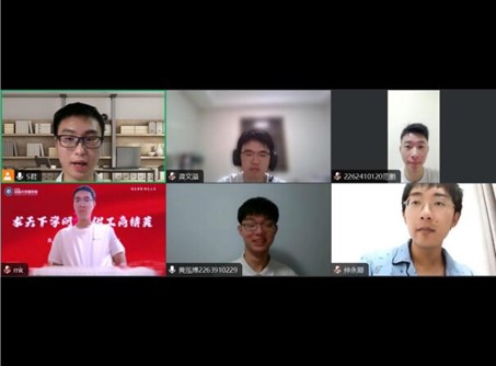 ӺW̌WԺW_չN׭ءĻ`ǰڹ