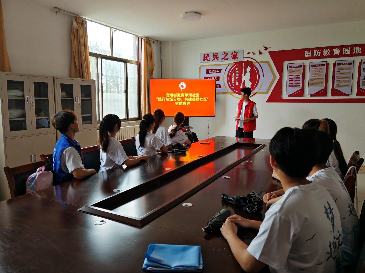 (do)h(hun)R(sh)҈@                           (mng)֮𺽡(sh)`F(tun)