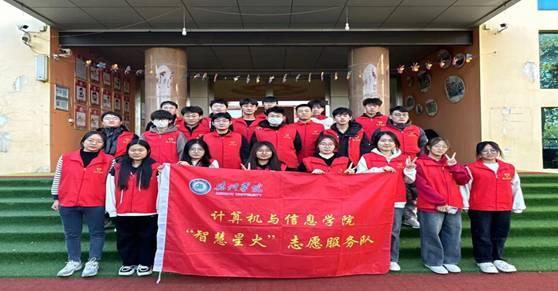 fWM^|ӋCcϢWԺ_չͯ`ġഺL־Ըջ