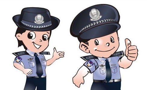 2019ΰ팣Iô_Wʲô_ǰÆ