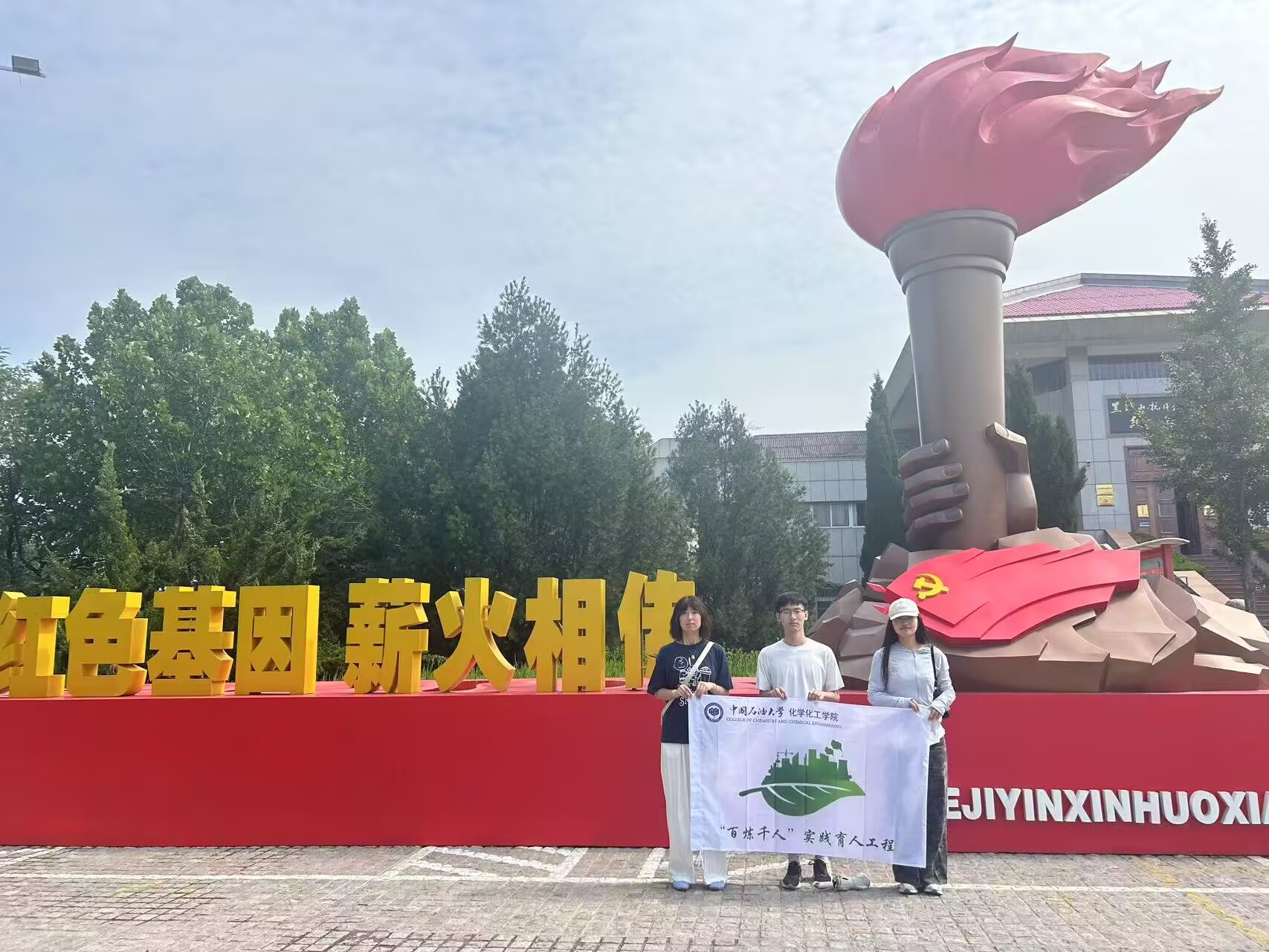 ̽Gɫl(f)չ֮·ݷq֮Դ