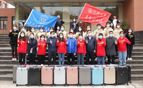 ͬ(j)W(xu)W(xu)PCRzy־Ը֧߳ԮϺzy