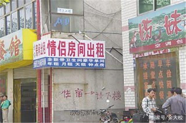 W(xu)ͬӬF(xin)ձ飬Ǻ߀ǉ