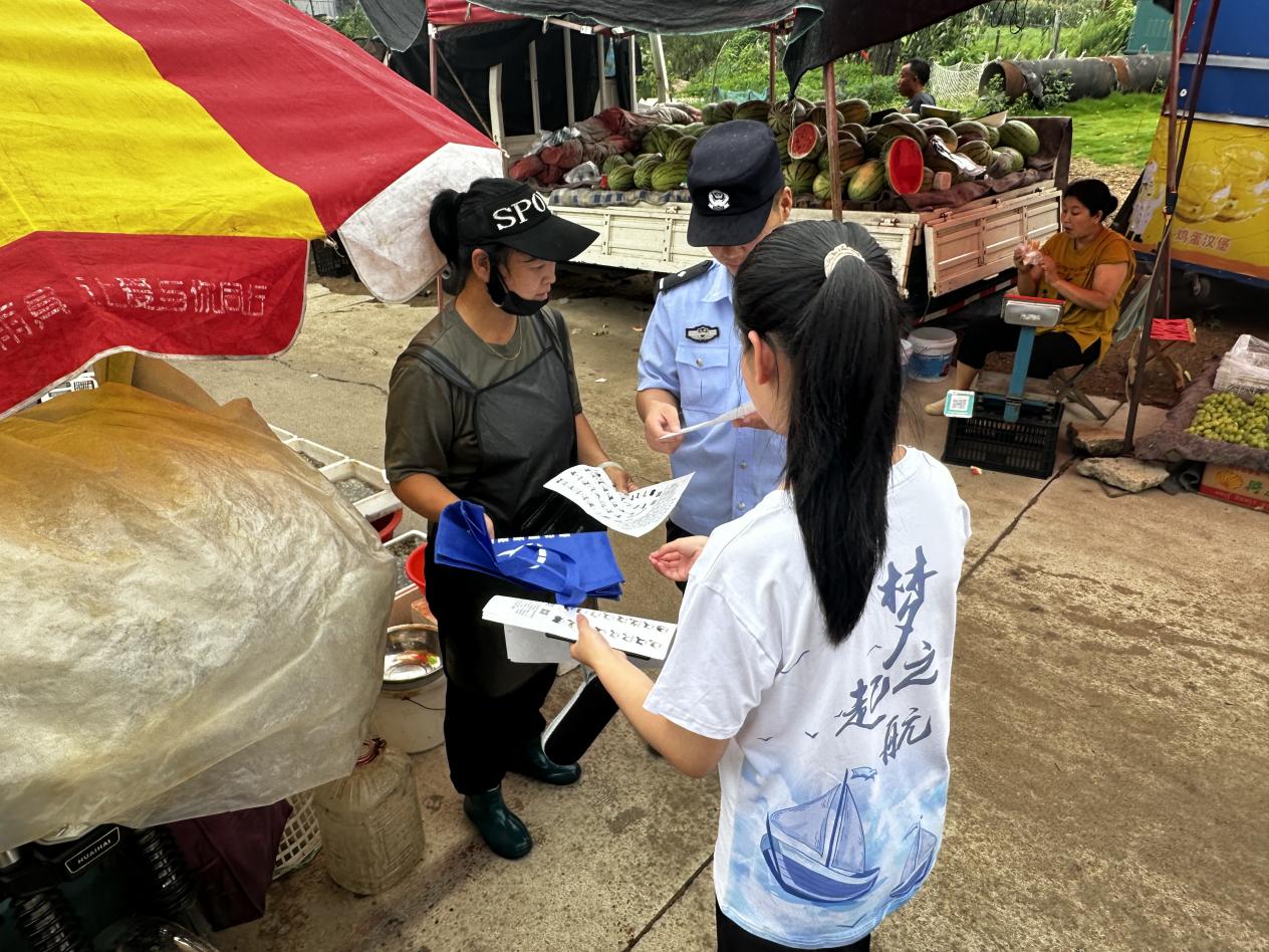 ӋCƌWcgWԺ֮𺽡`FM󼯣ϴ棬Ol