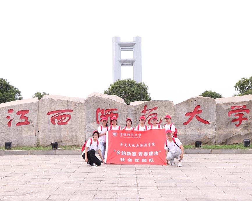 Wl(xing)Ĵl(xing)^鮓PV