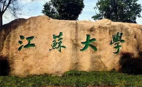 36W(xu)˽ԷУУl(f)̎ͨ(bo)