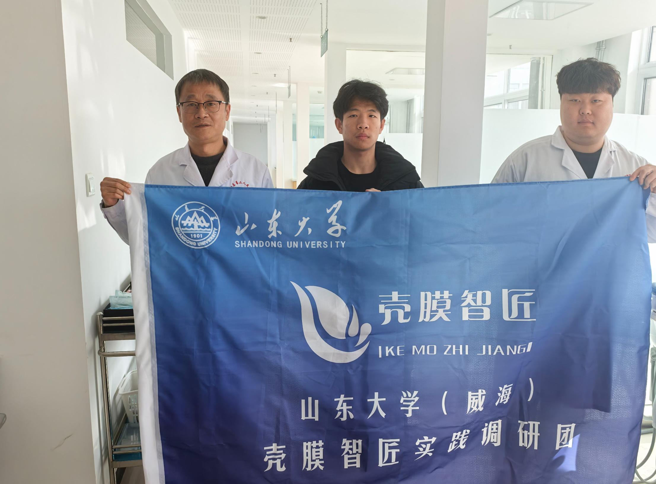 ɽ|W(xu)Ĥǽ{(dio)ЈF(tun)ǰȪl(xing)(zhn)t(y)Ժ{(dio)йĤʹr