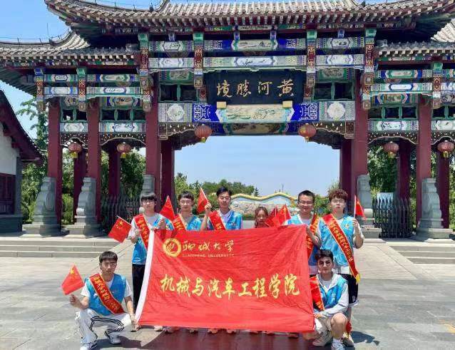 ĳǴWCеc܇̌WԺӡһl(wi)Sӡ־Ը(w)F_չ`