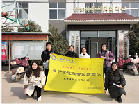 ؔWůꠡ_չ^ʳÌ`{л