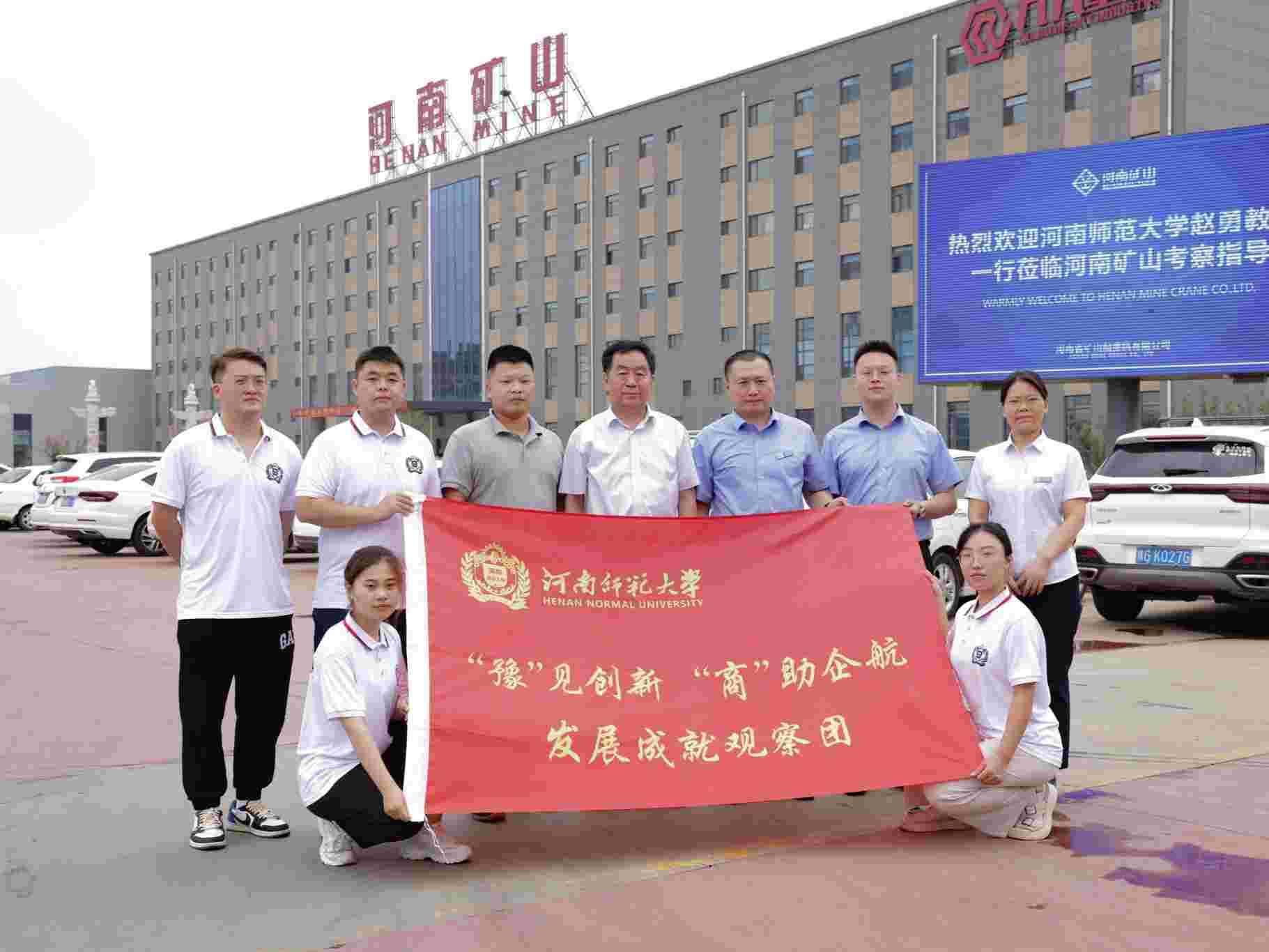 ƼI°lչԥҊ£̡󺽌`{ЈFϵVɽܮaI@_չ{