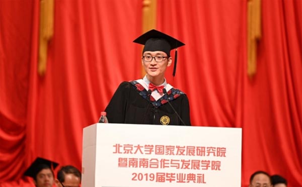 fͬlչ۰ģŰl󞳅^ӺWӾLՄW