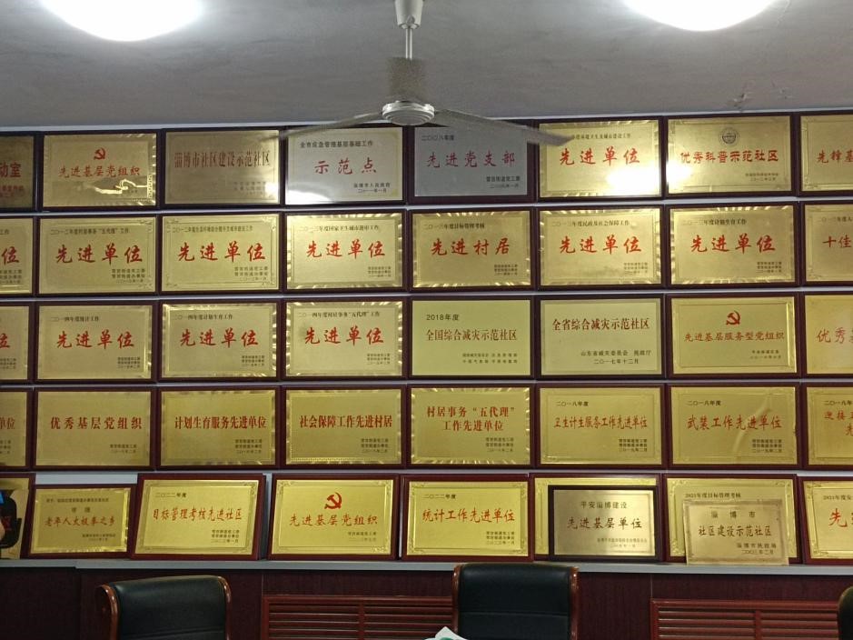 ɽWl(xing)M|^(q)׷Ӱ