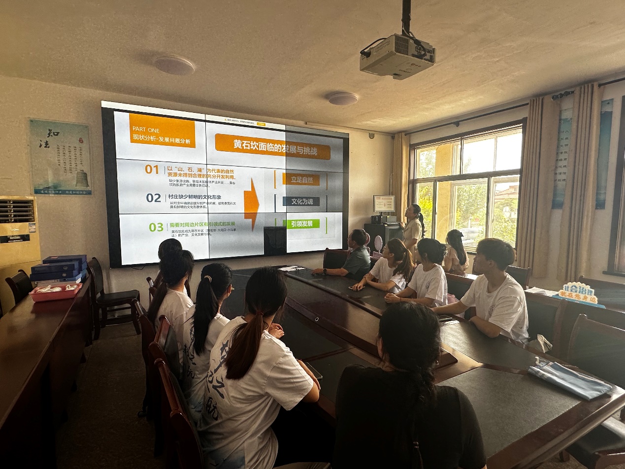 ӋCƌWcgWԺ֮𺽡`FMSʯ壺Пo˙Cսģ̽