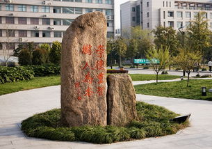 㽭(sh)ˌW(xu)Ժǎױ