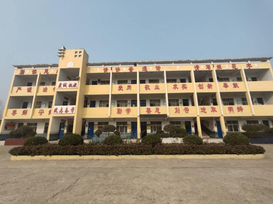 ɽ|W(xu)ˇĈFꠡr(nng)cW(xu)ںό`W(xu)ѿl(xing)