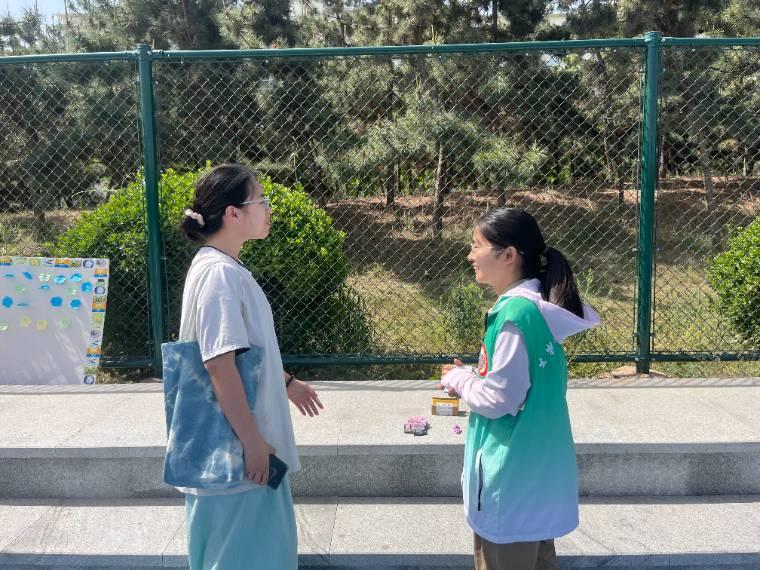 ĴW(xu)ekй`֮á(bo)չ[