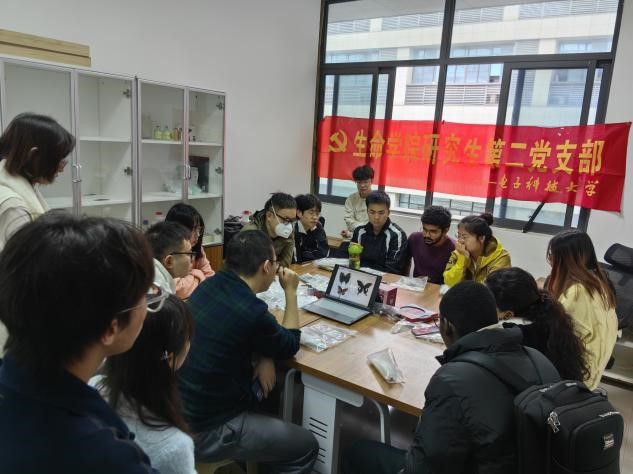 cȻxꡱӿƼWƌWcgWԺekx˱