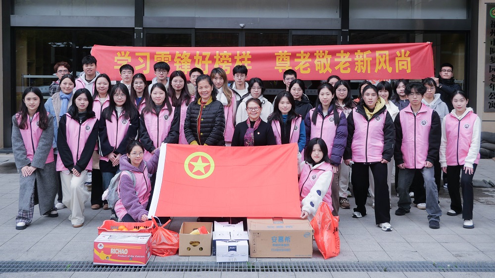 "W(xu)hL(fng)"}(sh)`(dng)