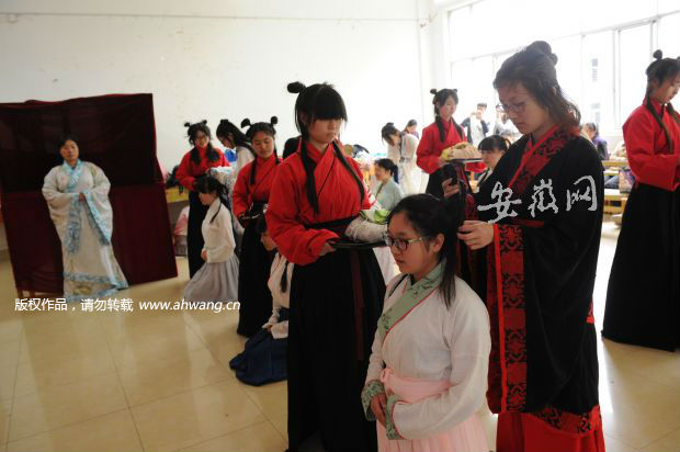 ϷʹI(y)W(xu)ŮW(xu)(f)ԭŴ