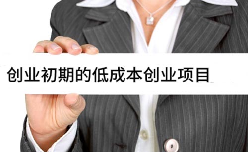 (chung)I(y)ڵĵͳɱ(chung)I(y)(xing)ĿЩ