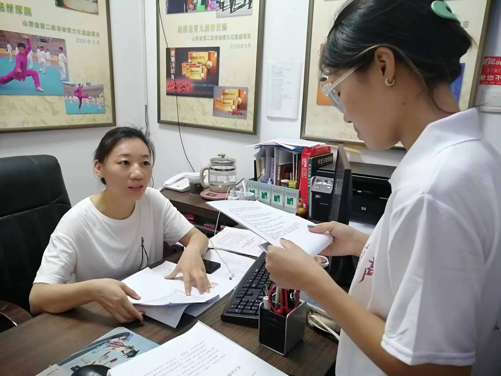 {ЈFɆTǰRhĻ^M{л