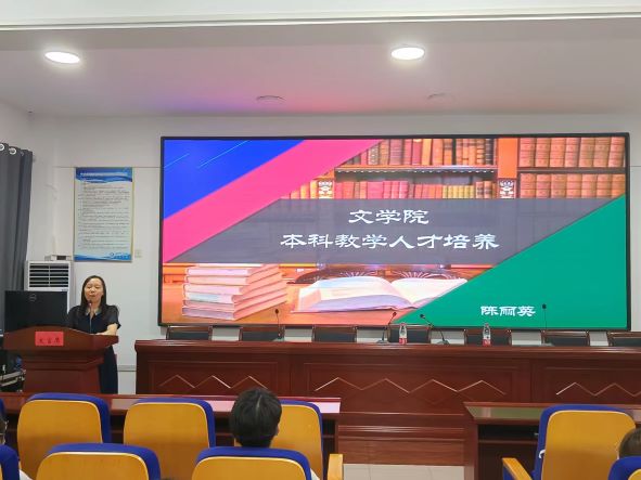 (yng)W(xu)ԺČW(xu)Ժ_(ki)չČW(xu)Ժƽ̌W(xu)˲B(yng)x(dng) &#160;&#160;&#