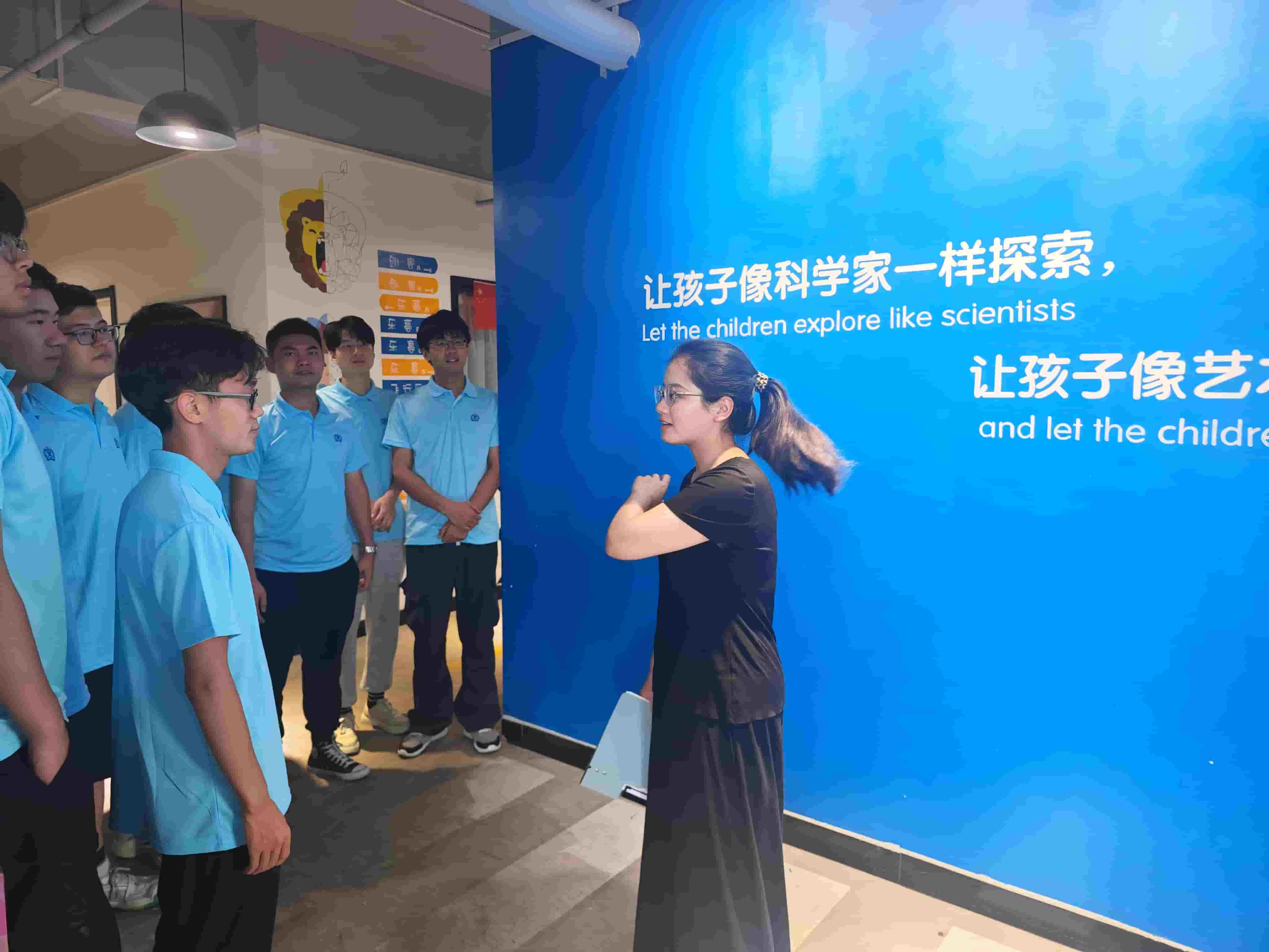 ӋCcϢ̌WԺǻ۾̣cͯġك̽vFLRͿ