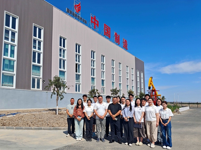 ЇʯʹWA|ϲWԺ_չTA干ͬwRʯС½`ʯ