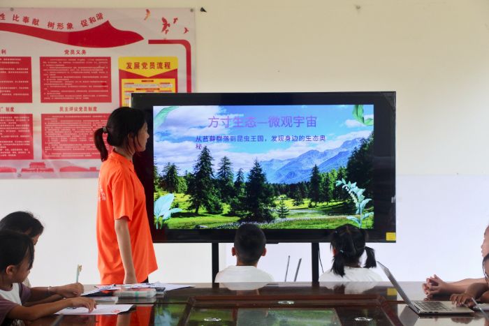 ֮g̽ ഺoȺ  Ϲ̴W(xu)ɽ̷(w)ꠞl(xing)