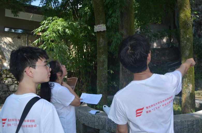 l(xing)ҰŘ̤ӛ֦Ѿxr(sh)