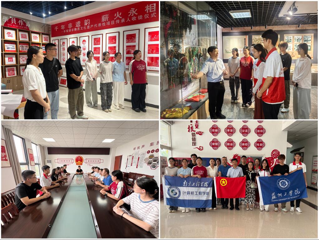 Уy̽z ĂVƪ ӋČWԺWӔyKݹWԺ(sh)Wcy(tng)ӋWԺ_չ zЌW`