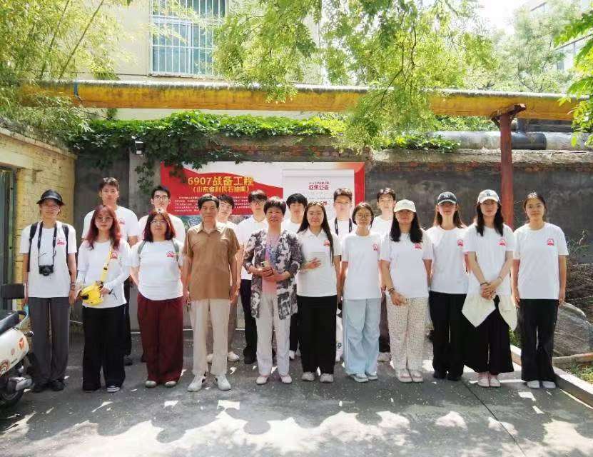 Mg-Liδ`F̩̽6907̚vʷD^