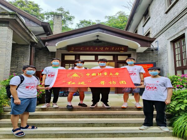 ʷϵӡӛt֮µĂаlչ