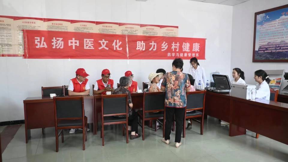 t(y)l(xing)  x\(w)ů