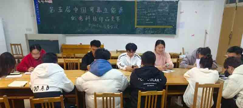 ȫ(gu)W(xu)Դ(yu)ƼƷ(jng)ِ(dng)A(y)