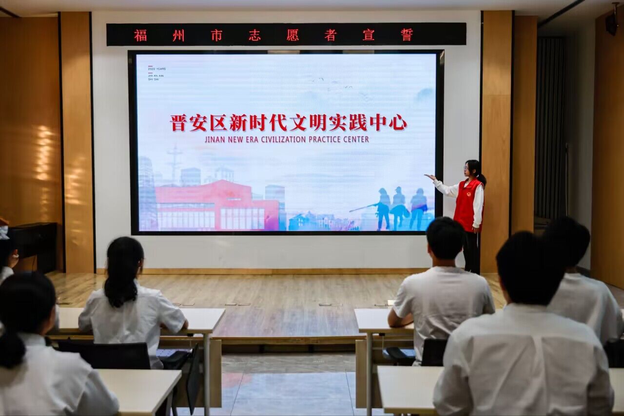 ЄԏጷIഺVA W̎WԺ2023СWİF֧_չЄԏጷIഺV