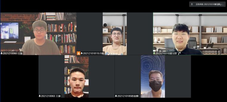 ԺW(xu)l(xing)׷݅_,ӿھ