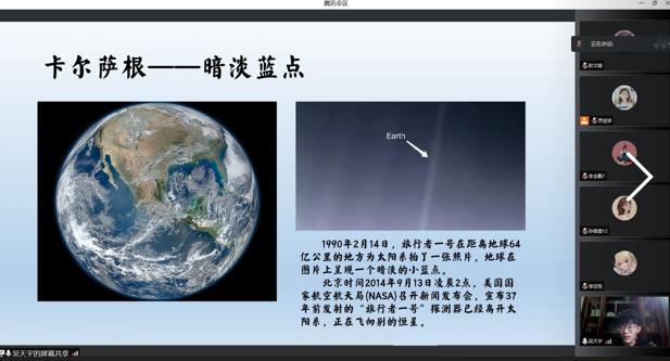 c룬֧̂ϣVʯ֧̈F_չn