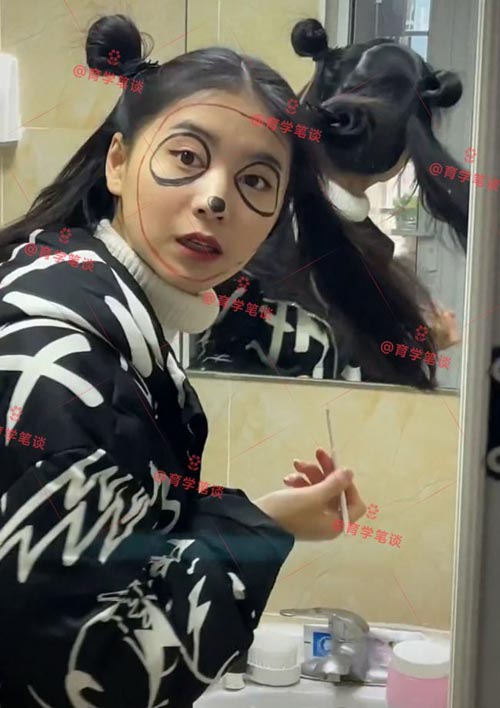 ؑcһŮW(xu)նՊyȿɐۣоW(wng)ѹ_ʾۡ