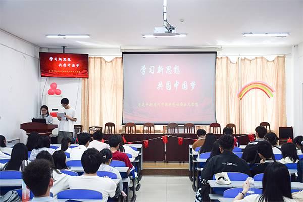 W˼룬AЇϿƼWӋCƌWčWԺɹekR»